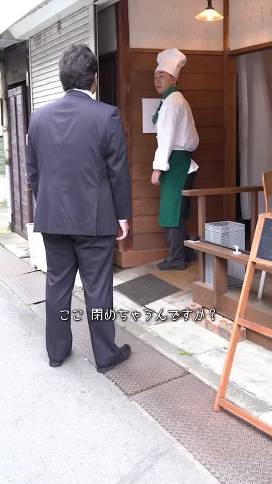 「涙のミックスフライ定食」のサムネイル